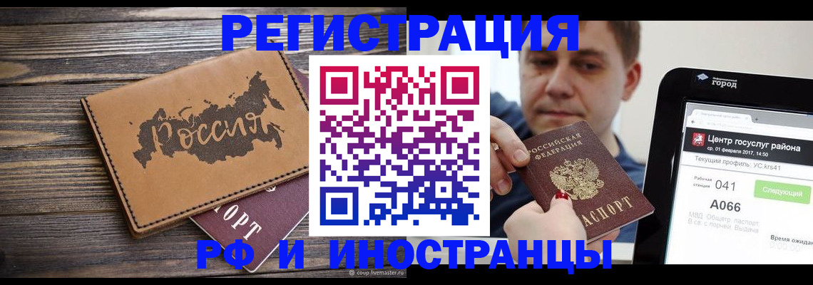 форма 3 в Ярославле
